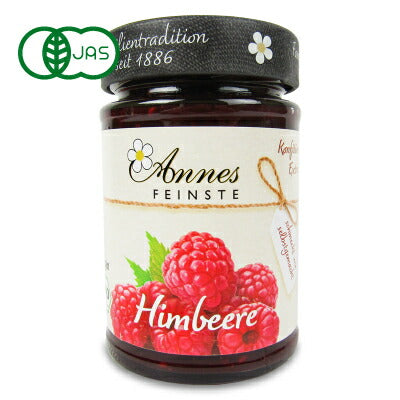 アネスファインオーガニックラズベリージャム225g[ウイングエース]