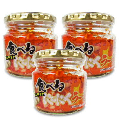 長登屋食べるにんにくラー油180g