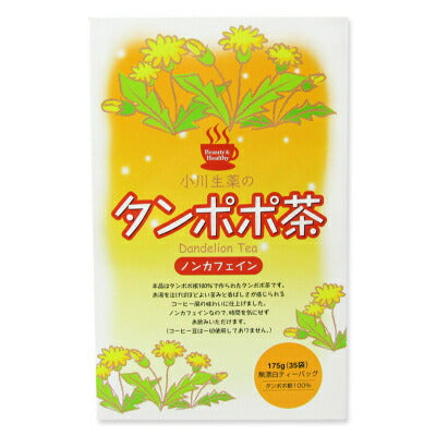 小川生薬タンポポ茶5g×35袋ティーバッグ