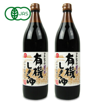 丸島醤油有機醤油醤の香900ml