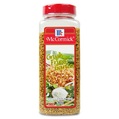 ユウキ食品MCマコーミッククラッシュフライドガーリック360g