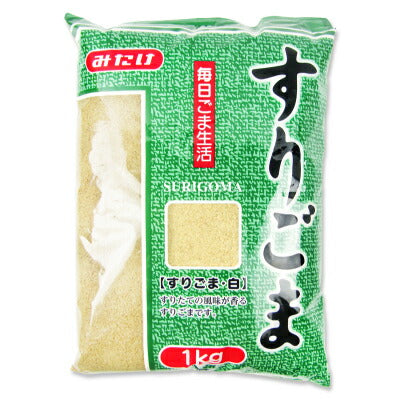 みたけ食品工業すりごま白1kg業務用