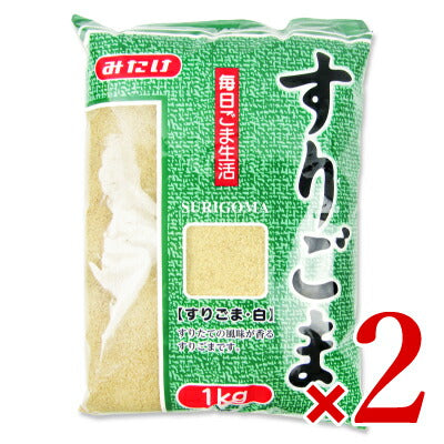 みたけ食品工業すりごま白1kg業務用