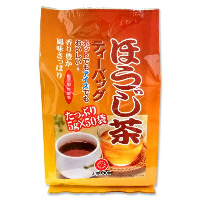 お茶の丸幸ほうじ茶ティーバッグ5g×50P