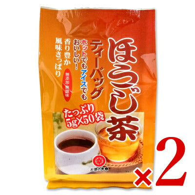 お茶の丸幸 ほうじ茶ティーバッグ 5g×50P