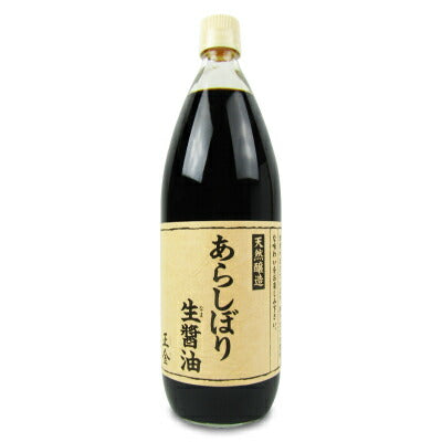 正金醤油あらしぼり生醤油1000ml