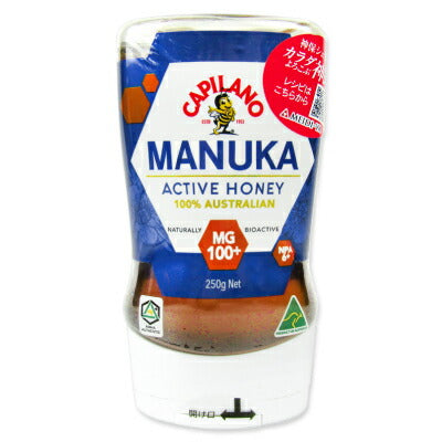 明治屋 カピラーノ アクティブマヌカハニー MG100+ 250g 逆さボトル入り