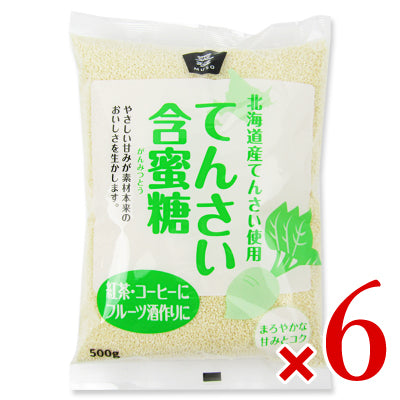 北海道産てんさい含蜜糖500gムソー《あす楽》