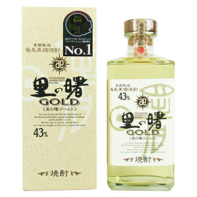 町田酒造里の曙ゴールド黒糖長期焼酎43度720ml