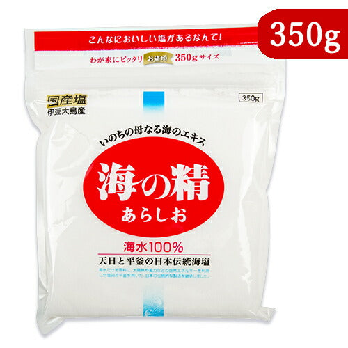 《メール便で送料無料》海の精あらしお350g赤ラベル伊豆大島