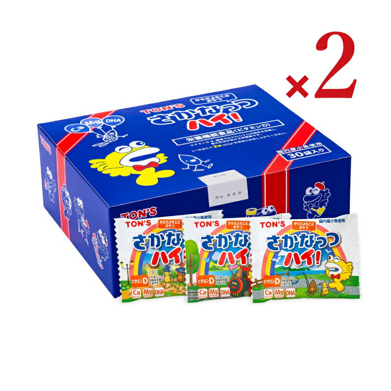 東洋ナッツ食品 トンTON'S 東 さかなっつハイ！ 小箱 10g×30袋 栄養
