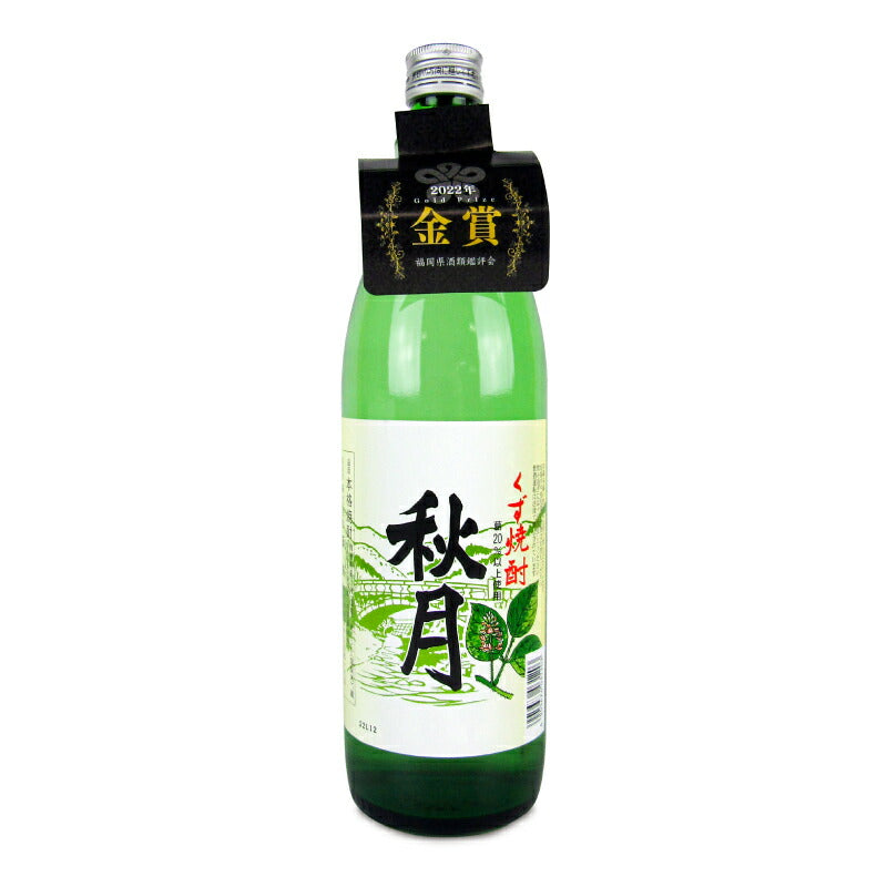 篠崎秋月葛乙25度900ml