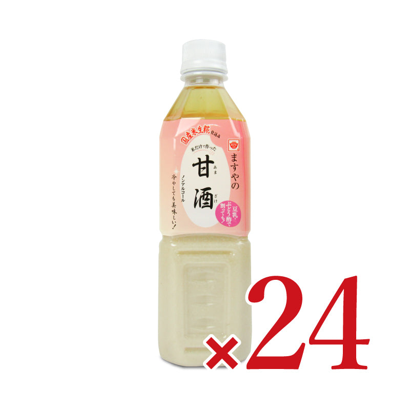 ますやみそ 甘酒 生糀仕込み ますやの甘酒 500ml × 12本 ケース販売