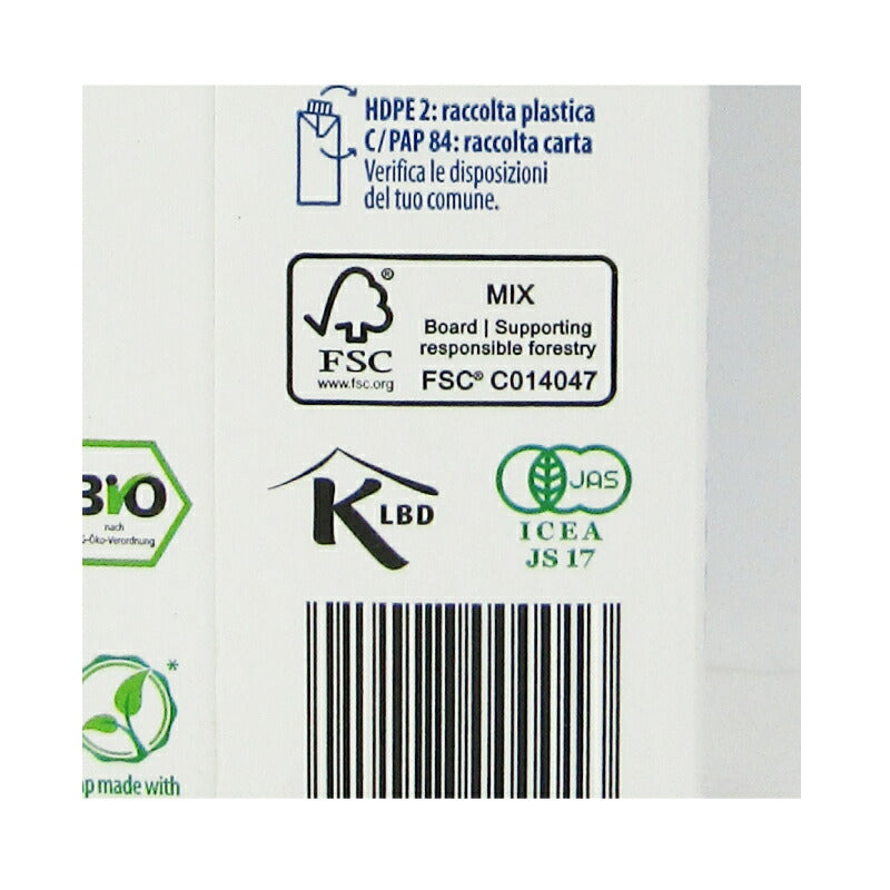 ブリッジ ライスドリンク(オリジナル) 1000ml × 6本 ケース販売 有機JAS