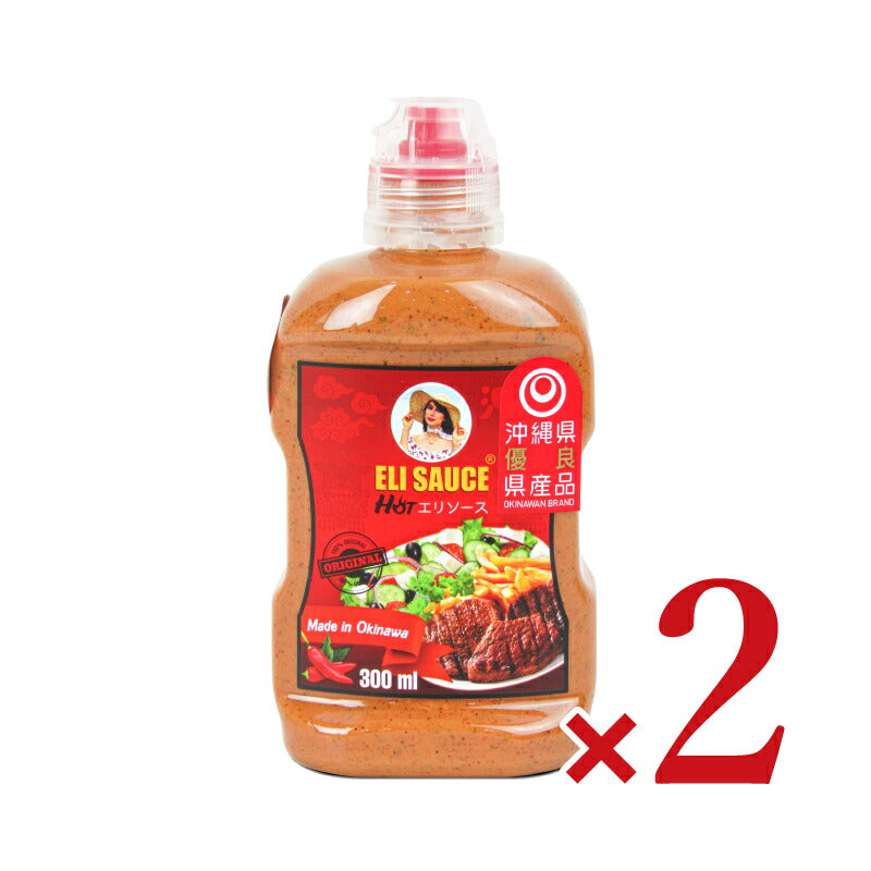 KUIKO KEBABU ELI SAUCE エリソース ホット 300ml – にっぽん津々浦々