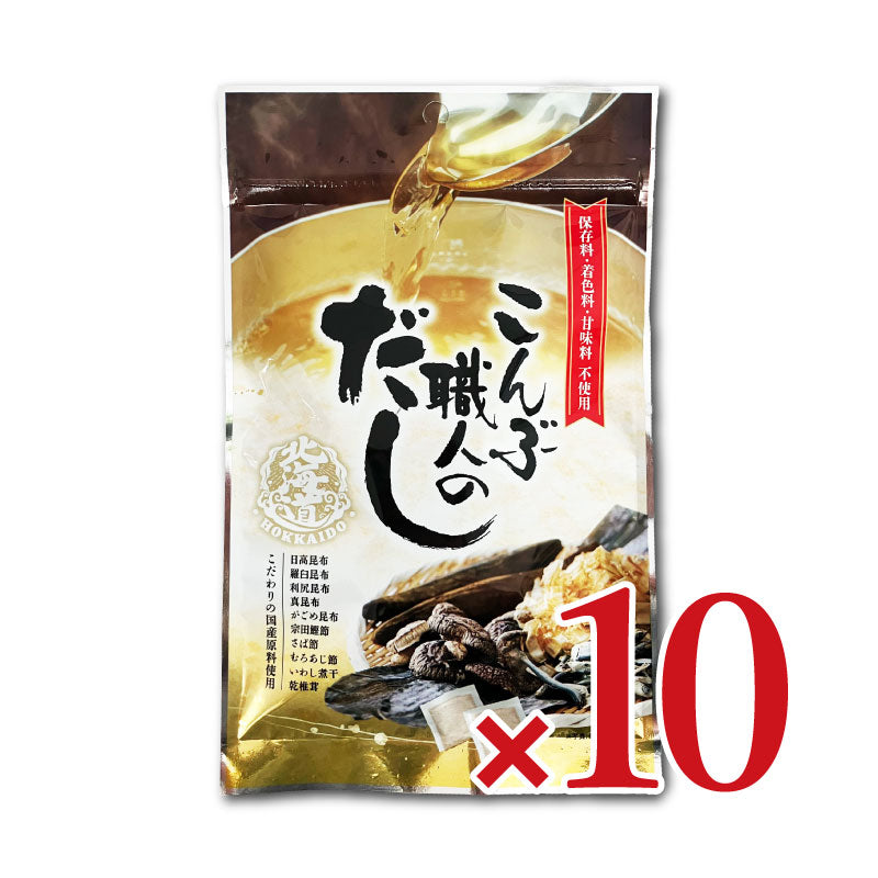 札幌食品サービス北海道こんぶ職人のだし8g×7p