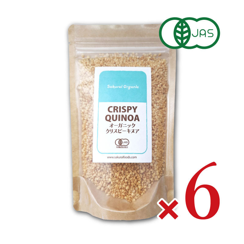 桜井食品オーガニッククリスピーキヌア70g×6袋【にっぽん津々浦々】