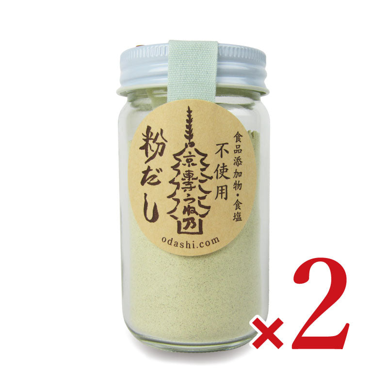 粉だし（昆布）