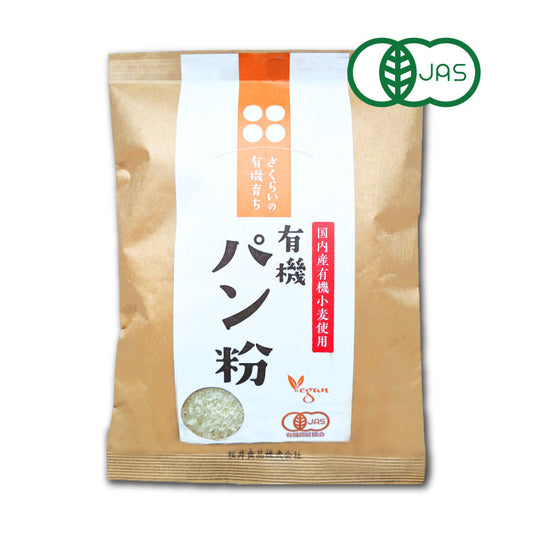 有機そだちパン粉100g［桜井食品］