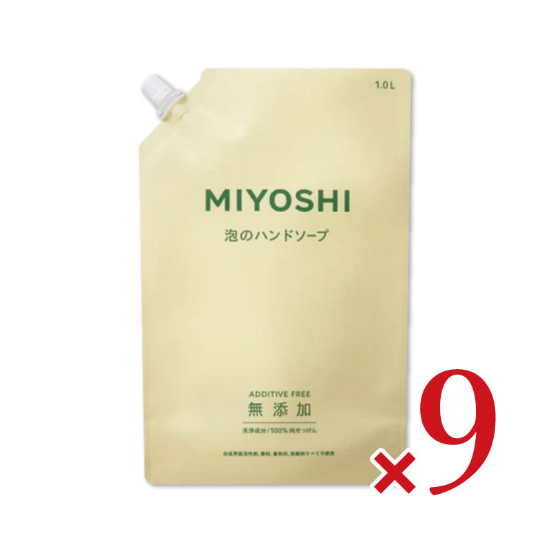 ミヨシ石鹸 無添加せっけん 泡のハンドソープ スパウト 1L – にっぽん