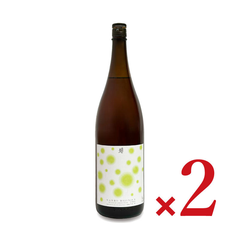 【34時間限定！食フェスクーポン配布中！】《送料無料》南部美人糖類無添加梅酒1.8L×2本