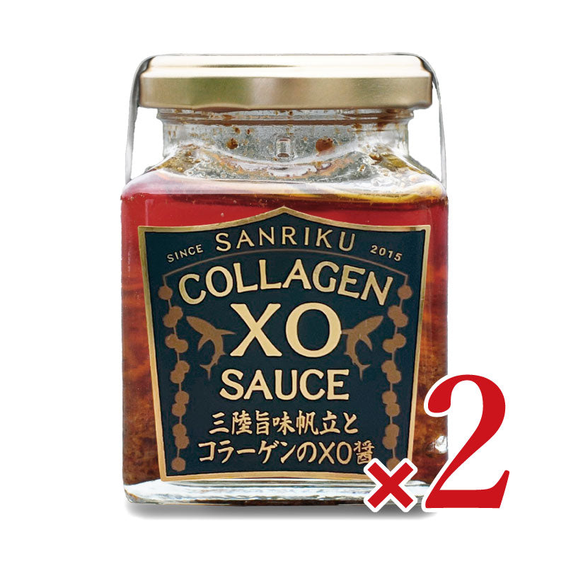 気仙沼旨味帆立とコラーゲンのXO醤145g［石渡商店］【にっぽん津々浦々】