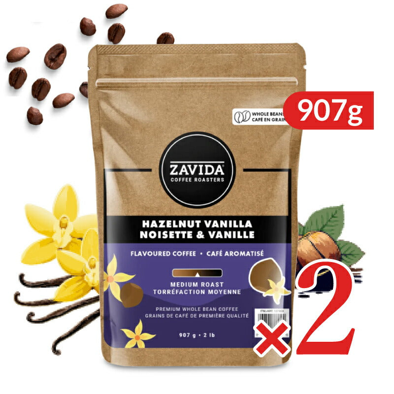 ザビダコーヒーヘーゼルナッツホールビーンコーヒーバニラフレーバー907g