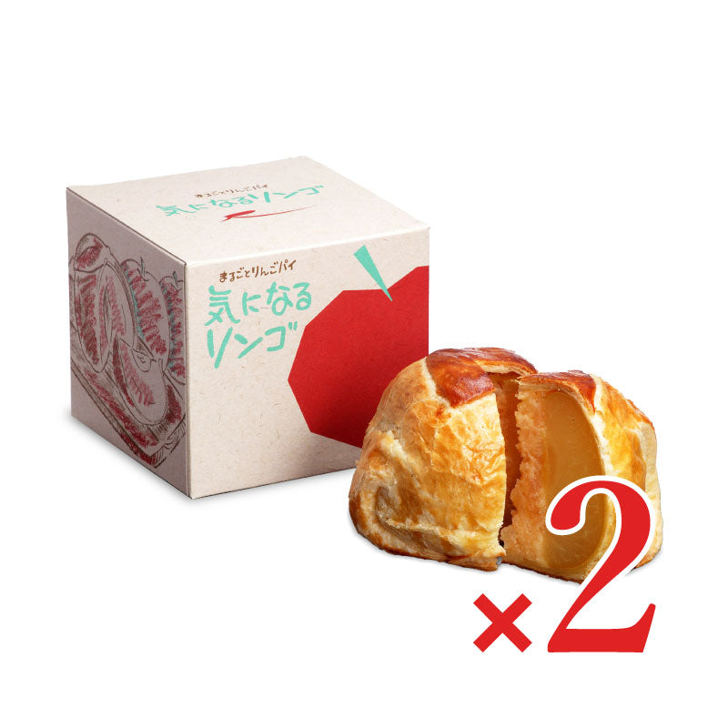 ラグノオささき 気になるリンゴ 1個 – にっぽん津々浦々｜本店