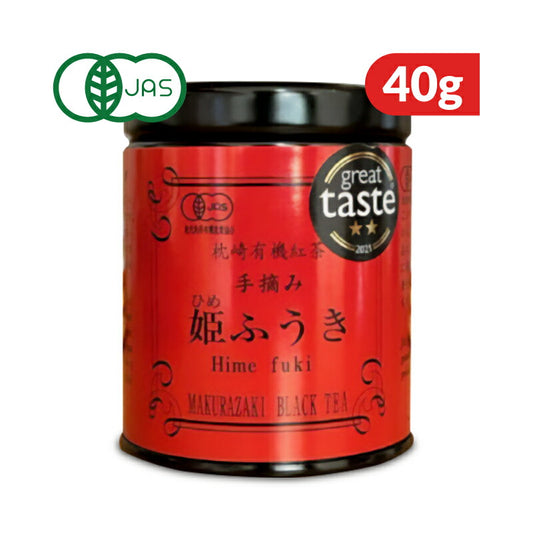 枕崎有機紅茶手摘み姫ふうき40g缶入り［有機JAS］【にっぽん津々浦々】