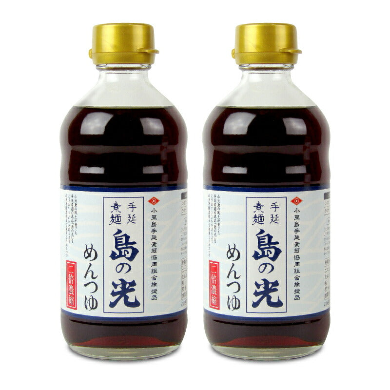 【マラソン限定!最大2000円OFFクーポン配布中!】マルキン島の光めんつゆ340ml×2本