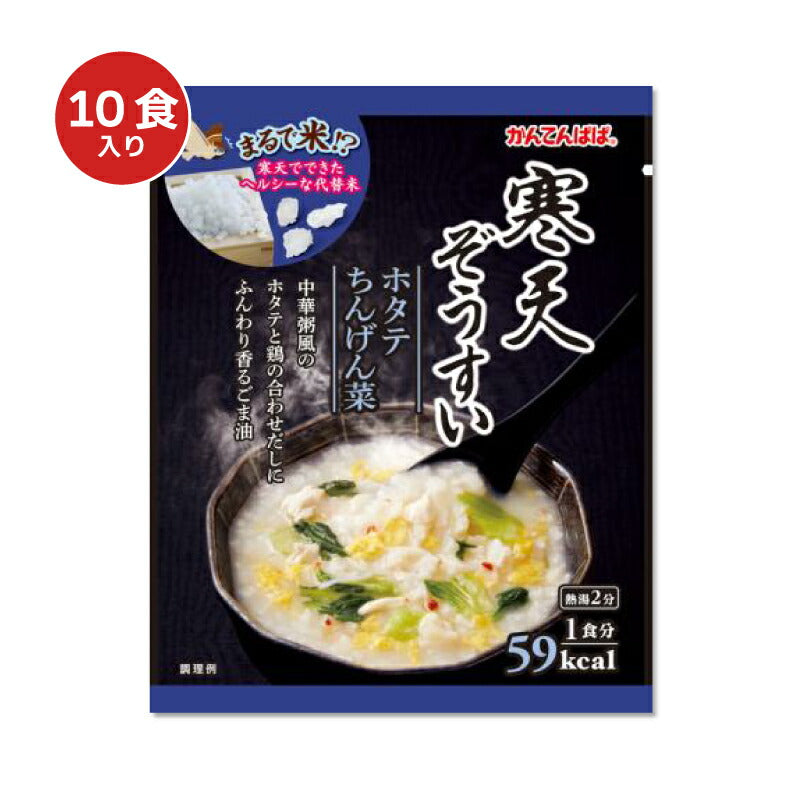 かんてんぱぱ寒天ぞうすいホタテちんげん菜19.2g×10食入り[伊那食品]【にっぽん津々浦々】