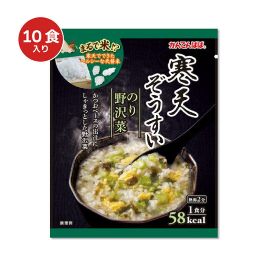 かんてんぱぱ寒天ぞうすいのり・野沢菜19.4g×10食入り[伊那食品]【にっぽん津々浦々】
