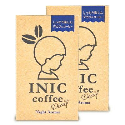 イニックコーヒー INIC COFFEE  ナイト アロマ スティック 4g×30本 [パウダーフーズフォレスト]