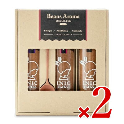 パウダーフーズフォレスト ビーンズアロマ コーヒー スペシャルボックス