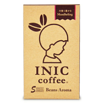 イニックコーヒーINICCOFFEEビーンズアロママンデリン4g×30本《あす楽》