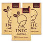 イニックコーヒー INIC COFFEE ビーンズアロマ マンデリン 4g×30本 [パウダーフーズフォレスト]