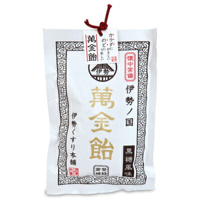 《メール便選択可》伊勢くすり本舗伊勢国朝熊岳萬金飴黒糖風味(個包装)100g《あす楽》