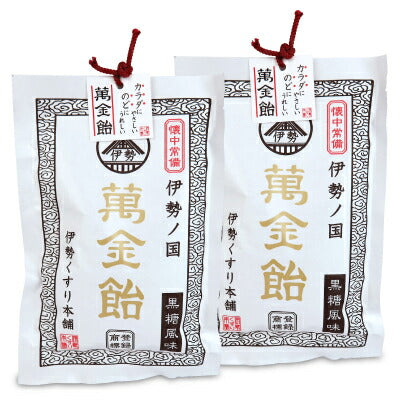 《メール便選択可》伊勢くすり本舗伊勢国朝熊岳萬金飴黒糖風味(個包装)100g《あす楽》