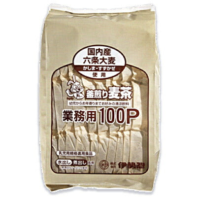 伊勢惣釜煎り麦茶業務用ティーパック10g×100P