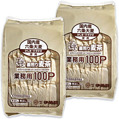 伊勢惣 釜煎り麦茶業務用 ティーパック 10g×100P