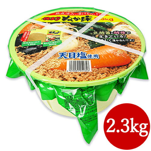 伊勢惣仕上りぬか床タル詰め2.3kg