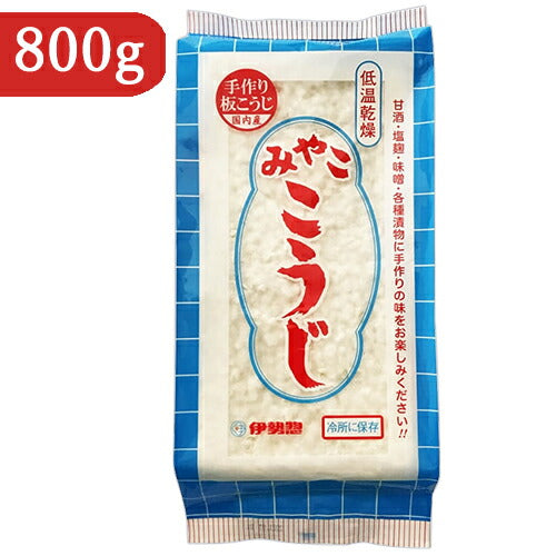 伊勢惣みやここうじ800g
