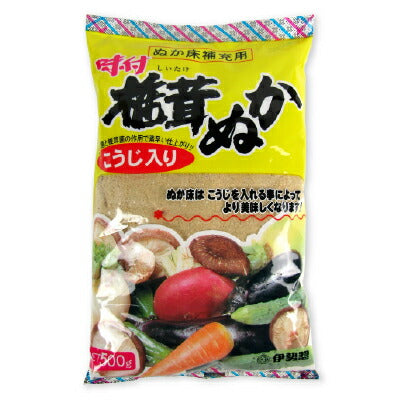 伊勢惣味付け椎茸ぬか500g