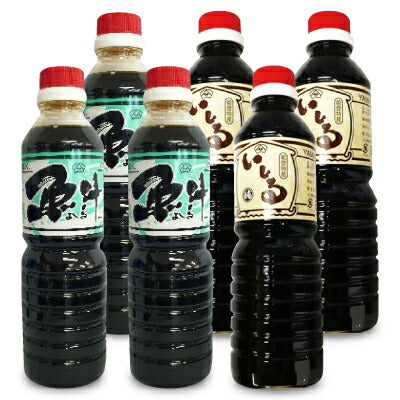 いしるよしる500mlセット［ヤマサ商事］