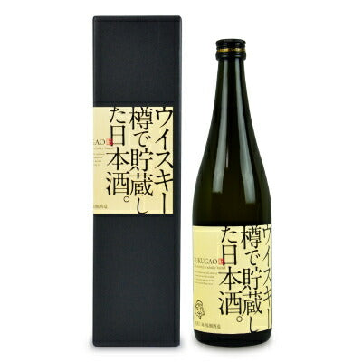 福顔酒造ウイスキー樽貯蔵日本酒箱入720ml《あす楽》