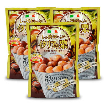 正栄食品しっとりおいしいイタリアの栗100g×3袋《あす楽》