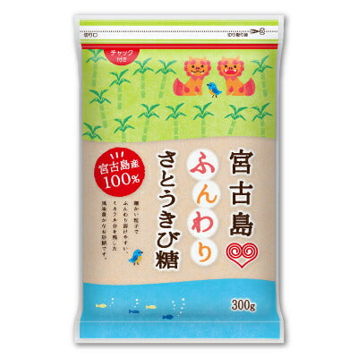 伊藤忠製糖クルル宮古島ふんわりさとうきび糖300g