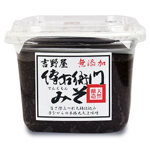 みそ 伊藤商店 傳右衛門 みそ 三年熟成 天然醸造 450g – にっぽん津々浦々｜本店