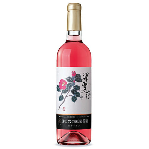 春を彩る「花見酒」— 桜の下で味わう、日本の伝統と贅沢なひととき
