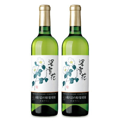 岩の原葡萄園岩の原ワイン深雪花赤720ml